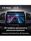 Teyes CC3 Toyota Land Cruiser 11 200 2007-2015 10" Штатна магнітола