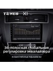 Teyes X1 2+32Gb Subaru Outback 5 2014-2018 Legacy 6 2014-2017 9" Штатна магнітола