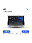 Teyes X1 2+32Gb Great Wall Haval H6 2016-2018 10" Штатна магнітола