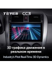Teyes CC3 Toyota Corolla 10 E140 E150 2006-2013 9" Штатна магнітола
