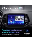 Teyes CC2 PLUS Jeep Compass 2 MP 2016-2018 10" Штатна магнітола