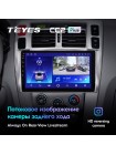 Teyes CC2 PLUS Hyundai Tucson 1 2004-2009 10" Штатна магнітола