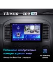 Teyes CC2 PLUS Ford Escape 1 2000-2007 9" Штатна магнітола