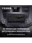 Teyes X1 2+32Gb Toyota Highlander 2 XU40 2007-2013 9" Штатна магнітола