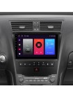 Штатна магнітола Sigma F9216 2+32 Gb Lexus GS III 3 300 350 400 430 450H 460 2004-2011 9" (L3) CarPlay