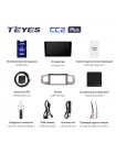 Teyes CC2 PLUS Toyota Corolla 9 E120 2004-2006 9" Штатна магнітола