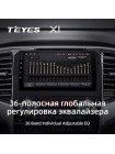 Teyes X1 2+32Gb Mitsubishi L200 5 2018-2020 9" Штатна магнітола