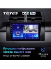 Teyes CC2 PLUS BMW X5 E39 E53 1999 - 2006 9" Штатна магнітола