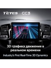 Teyes CC3 Toyota Fortuner 1 AN50 AN60 HILUX Revo Vigo 2008-2014 9" Штатна магнітола