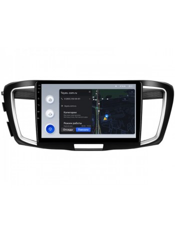 Teyes X1 2+32Gb Honda Accord 9 CR 2012-2018 10" Штатная магнитола