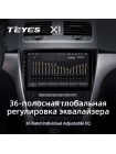 Teyes X1 2+32Gb Skoda Yeti 5L 2009-2014 10" Штатна магнітола