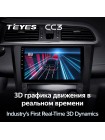 Teyes CC3 Renault Kadjar 2015-2017 9" Штатна магнітола