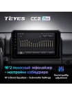 Teyes CC2 PLUS Suzuki Jimny JB64 2018-2020 9" Штатная магнитола