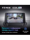 Teyes CC2 PLUS Renault Fluence 1 (0 Din) 2009-2017 9" Штатна магнітола