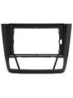 Штатна магнітола Sigma X9464 4+64  Gb BMW 1 E88 E82 E81 E87 2004-2011 (B) 9" CarPlay