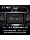 Teyes CC3 Renault Kadjar 2015-2017 9" Штатна магнітола