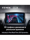 Teyes CC3 Hyundai Tucson 2 LM IX35 2009-2015 9" Штатная магнитола