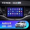 Teyes CC2 PLUS Opel Astra K 2015-2019 9" Штатна магнітола