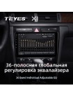 Teyes X1 2+32Gb Audi A6 2 1997-2004 S6 2 1999-2004 RS6 1 2002-2006 9" Штатна магнітола