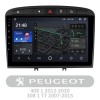 AMS T910 Peugeot 408 1 T7 2012-2020 For Peugeot 308 2007-2015 9" Штатна магнітола