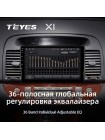 Teyes X1 2+32Gb Toyota Camry 5 XV 30 2001-2006 9" Штатна магнітола