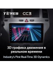 Teyes CC3 Opel Zafira B 2005-2014 For Opel Astra H 2004-2014 9" Штатна магнітола