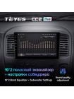 Teyes CC2 PLUS Ford Escape 1 2000-2007 9" Штатна магнітола