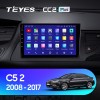 Teyes CC2 PLUS Citroen C5 2 2008-2017 9" Штатная магнитола