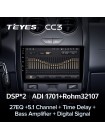 Teyes CC3 Renault Duster 2015-2018 9" Штатна магнітола