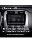 Teyes X1 2+32Gb Suzuki Liana 1 2004-2008 9" Штатна магнітола
