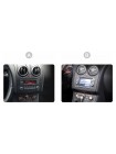 Штатна магнітола Sigma F9216 2+32 Gb Nissan Qashqai 1 J10 2006-2013 9" Carplay