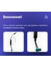 Teyes X1 2+32Gb Skoda Yeti 5L 2009-2014 10" Штатна магнітола