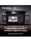 Teyes X1 2+32Gb Toyota Camry 5 XV 30 2001-2006 9" Штатна магнітола