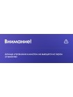Teyes CC3 Opel Zafira B 2005-2014 For Opel Astra H 2004-2014 9" Штатная магнитола