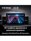 Teyes CC3 Mitsubishi Lancer 10 CY 2007-2012 10" Штатна магнітола
