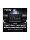 Teyes X1 2+32Gb Honda Accord 9 CR 2012-2018 10" Штатная магнитола