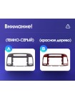 Teyes X1 2+32Gb Toyota Camry 5 XV 30 2001-2006 9" Штатна магнітола
