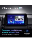 Teyes CC2 PLUS Suzuki Jimny JB64 2018-2020 9" Штатная магнитола
