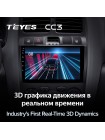 Teyes CC3 Hyundai Santa Fe SM 2000-2012 For JAC S1 (Rein) 1 2007-2013 9" Штатна магнітола