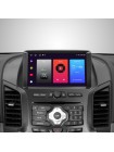 Штатна магнітола Sigma X9464 4+64 Gb Ford Ranger 3 2011-2015 9" Carplay