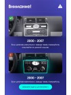 Teyes X1 2+32Gb Ford Mondeo 3 2000 - 2007 9" Штатная магнитола