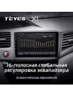 Teyes X1 2+32Gb Honda Civic 9 FB FK FD 2011-2015 9" Штатная магнитола