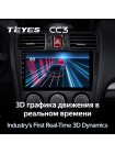 Teyes CC3 Subaru Forester 4 SJ 2012-2015 9" Штатная магнитола