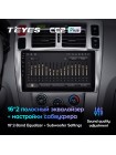 Teyes CC2 PLUS Hyundai Tucson 1 2004-2009 10" Штатна магнітола