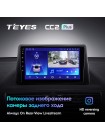 Teyes CC2 PLUS Opel Mokka 1 2012-2016 9" Штатная магнитола