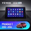 Teyes CC2 PLUS Opel Mokka 1 2012-2016 9" Штатная магнитола
