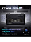 Teyes CC2 PLUS Toyota Avalon 3 (0 Din) 2005-2010 9" Штатна магнітола
