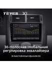 Teyes X1 2+32Gb Ford Mondeo 3 2000 - 2007 9" Штатна магнітола