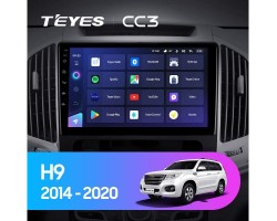 Teyes CC3 Great Wall Haval H9 2014-2020 10" Штатна магнітола