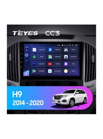 Teyes CC3 Great Wall Haval H9 2014-2020 10" Штатна магнітола